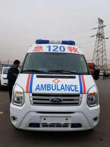 公安县跨省长途